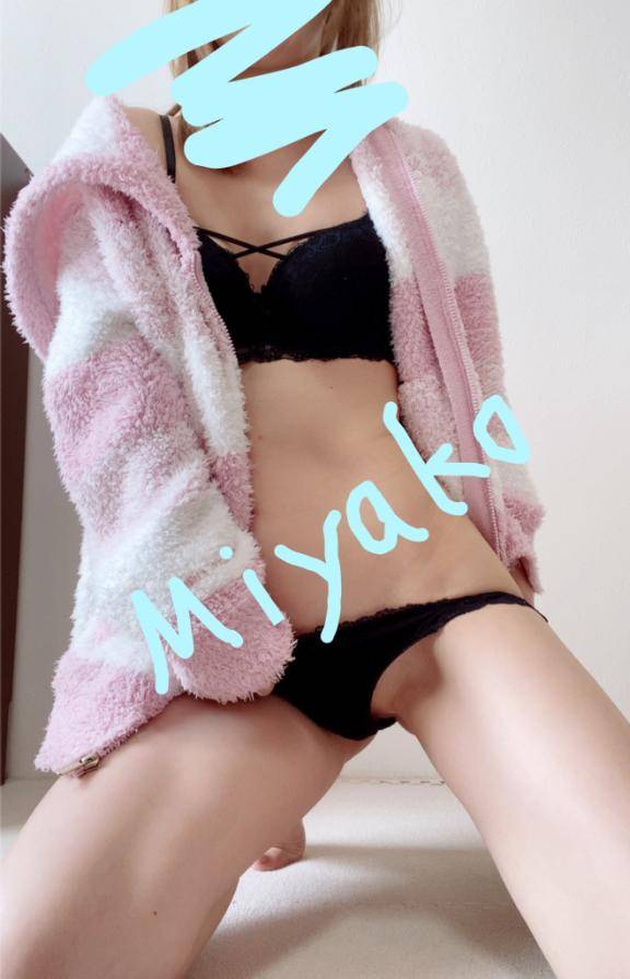 みやこちゃん　写メ画像
