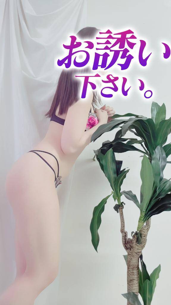 るみちゃん　写メ画像