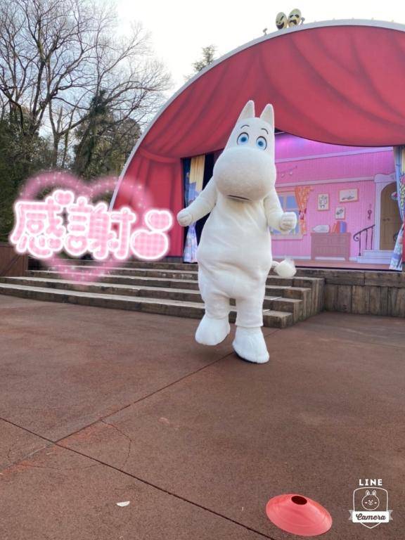 いづみちゃん　写メ画像
