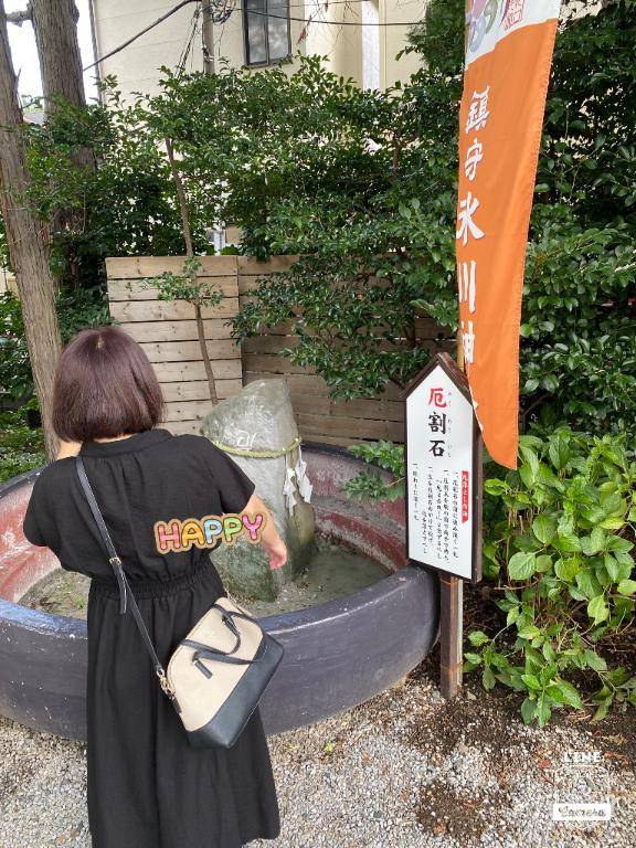 いづみちゃん　写メ画像