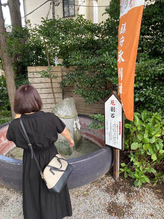 いづみちゃん　写メ画像