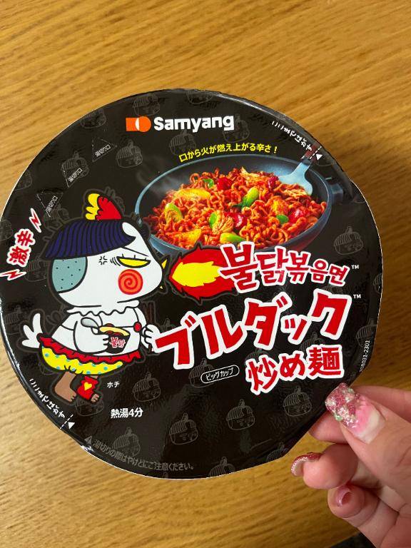 なおちゃん　写メ画像