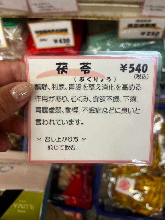 なおちゃん　写メ画像