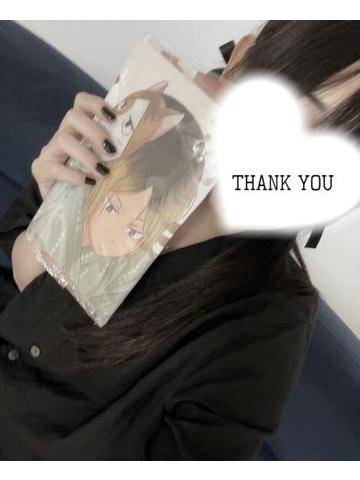 あるかちゃん　写メ画像
