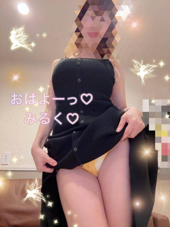 みるくちゃん　写メ画像
