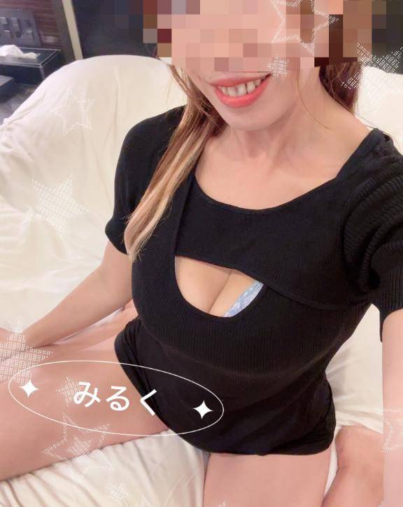 みるくちゃん　写メ画像