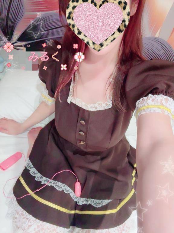 みるくちゃん　写メ画像