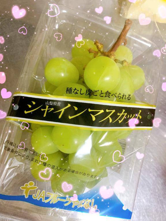 のあちゃん　写メ画像