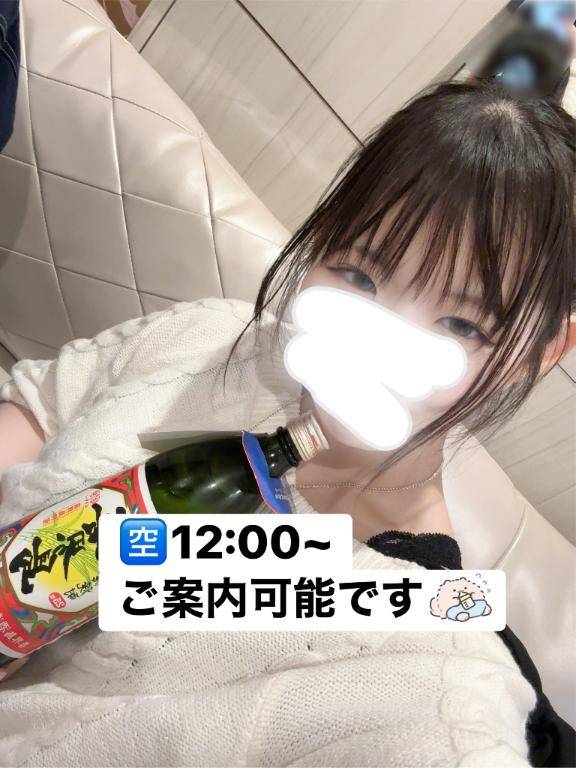 ここちゃん　写メ画像