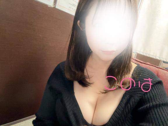このはちゃん　写メ画像