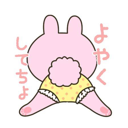 そよちゃん　写メ画像
