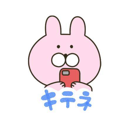 そよちゃん　写メ画像