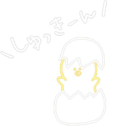 そよちゃん　写メ画像