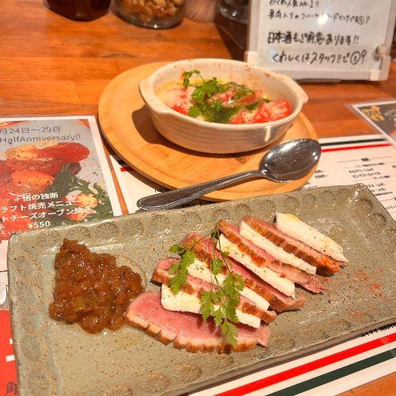 ひろかちゃん　写メ画像