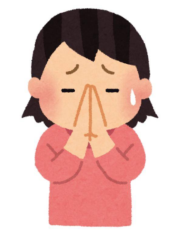 ひろかちゃん　写メ画像