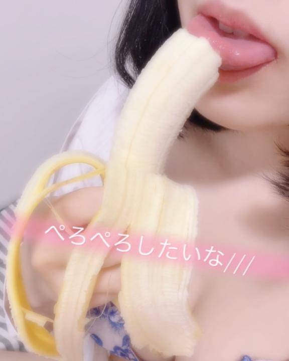 りこちゃん　写メ画像