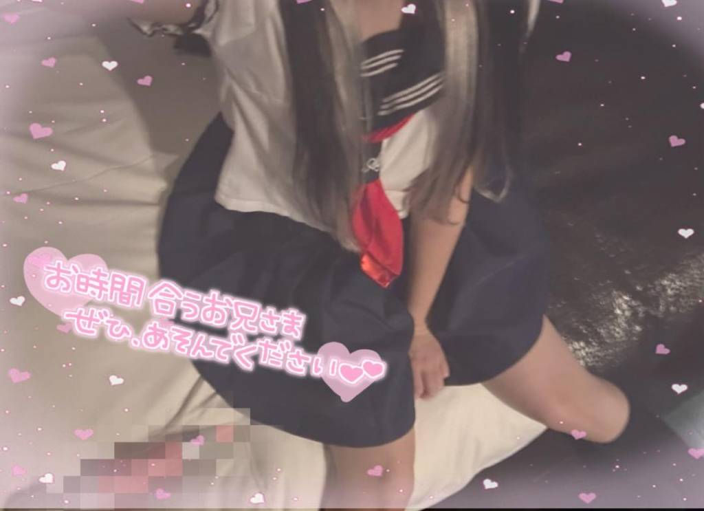 ひまりちゃん　写メ画像