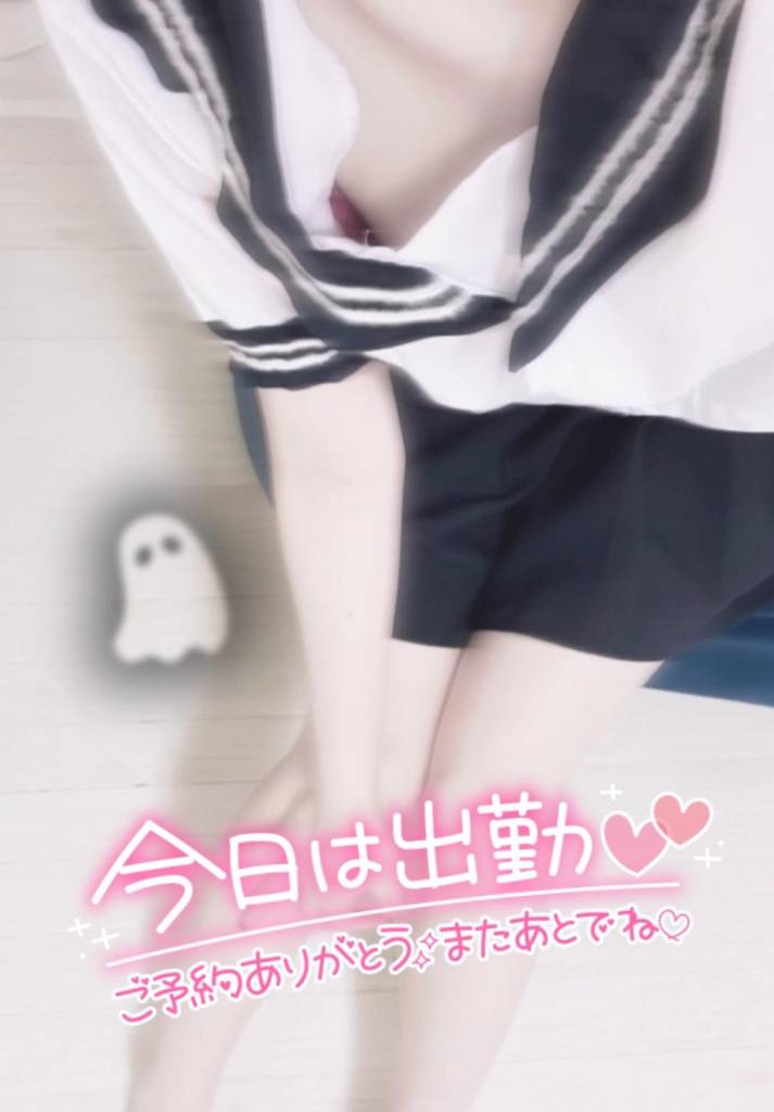 ゆあちゃん　写メ画像