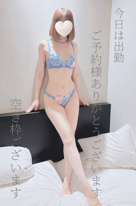さくらこちゃん　写メ画像