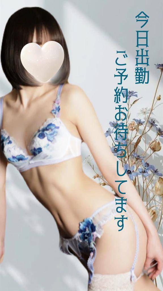 さくらこちゃん　写メ画像