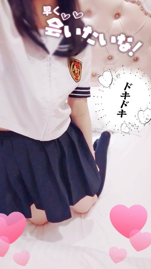 もねちゃん　写メ画像