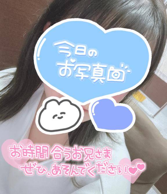 みずなちゃん　写メ画像