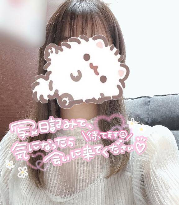 みずなちゃん　写メ画像