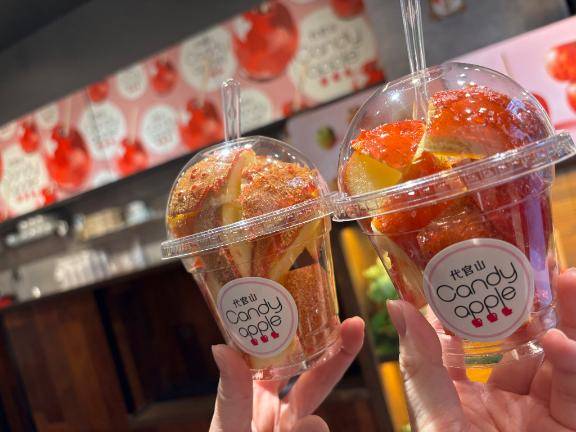 みずなちゃん　写メ画像