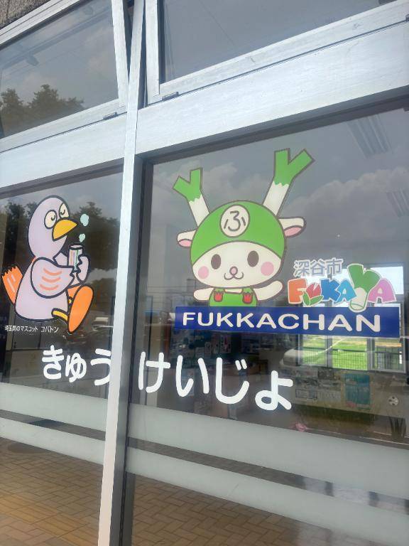 ちのちゃん　写メ画像