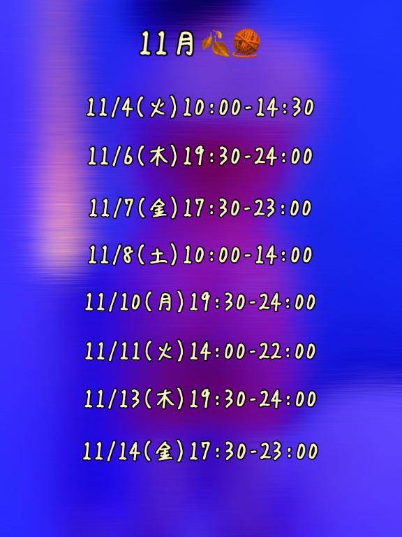 ちのちゃん　写メ画像