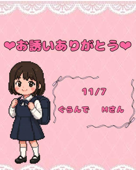 ちのちゃん　写メ画像