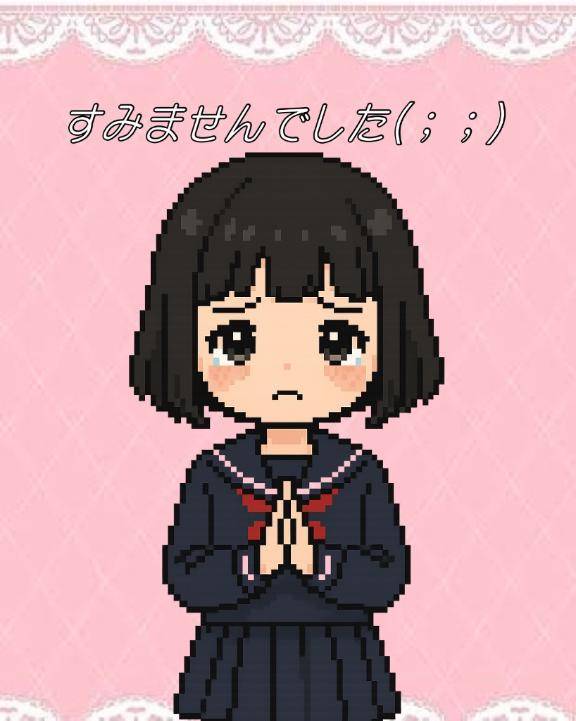 ちのちゃん　写メ画像