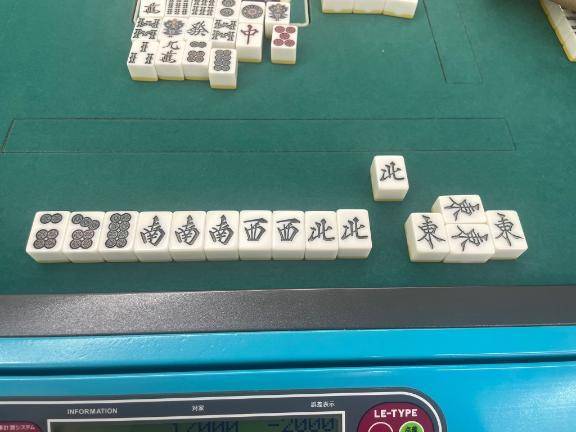 ちのちゃん　写メ画像