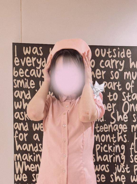 ちのちゃん　写メ画像