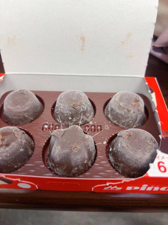 ちのちゃん　写メ画像