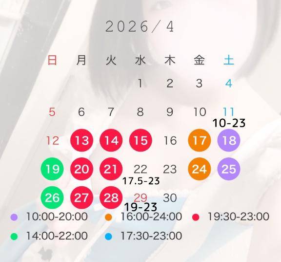 ちのちゃん　写メ画像