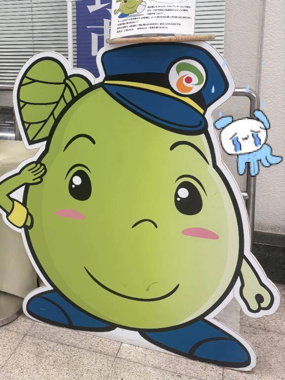ちのちゃん　写メ画像