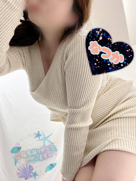 なつかちゃん　写メ画像
