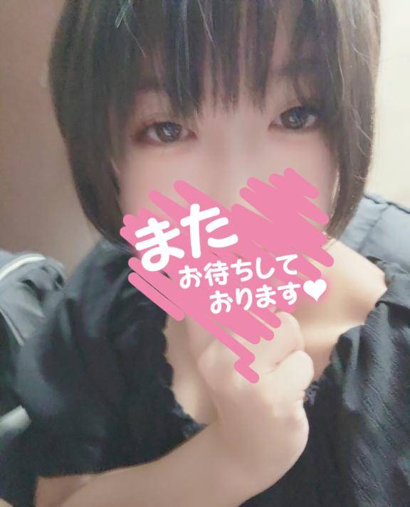ましろちゃん　写メ画像