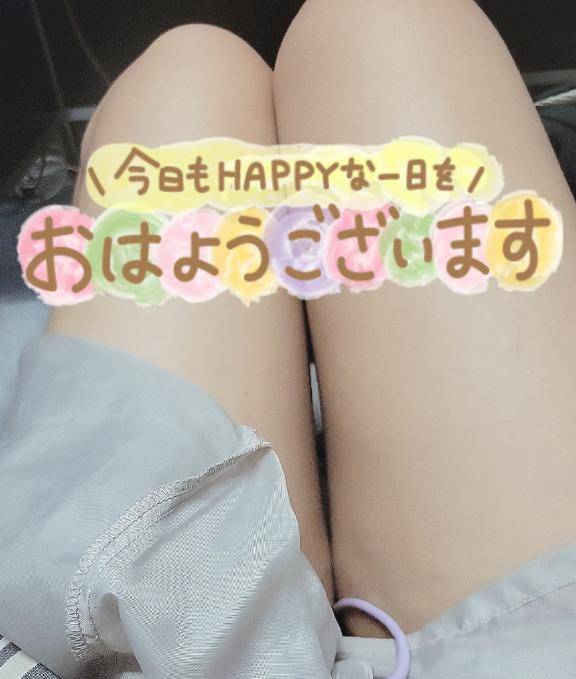 ましろちゃん　写メ画像
