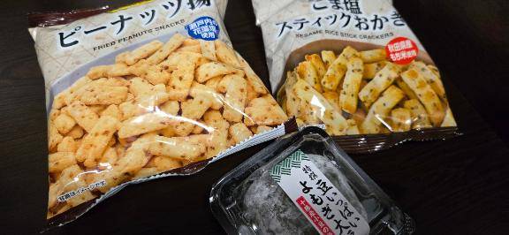 りまちゃん　写メ画像