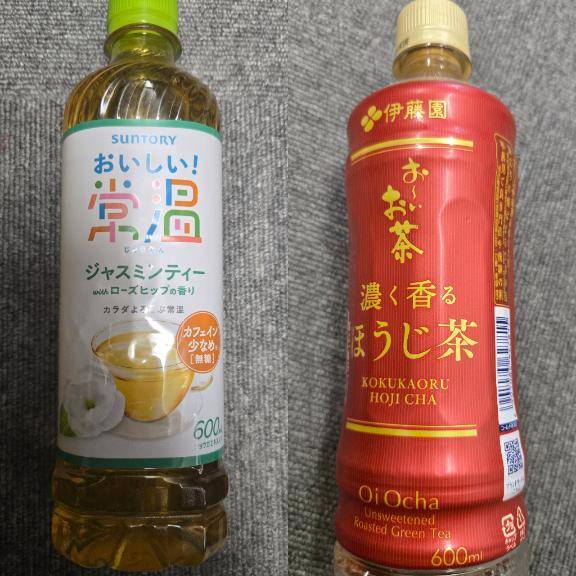 りまちゃん　写メ画像