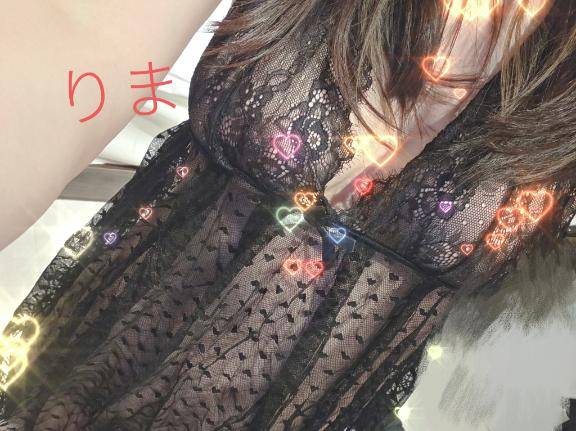 りまちゃん　写メ画像