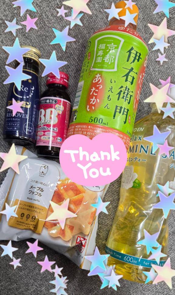 りまちゃん　写メ画像