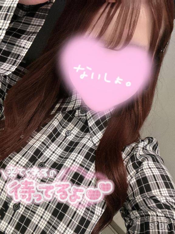 うさちゃん　写メ画像