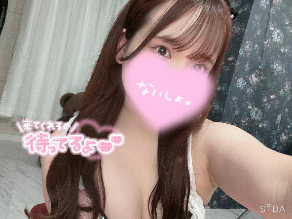うさちゃん　写メ画像