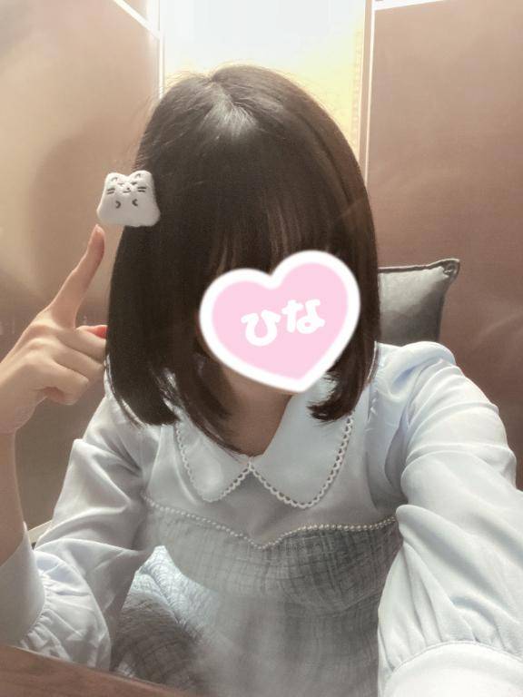 ひなちゃん　写メ画像