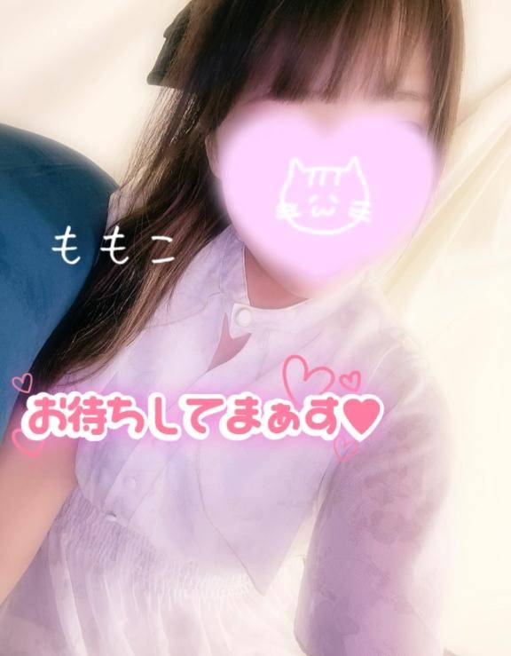 ももこちゃん　写メ画像