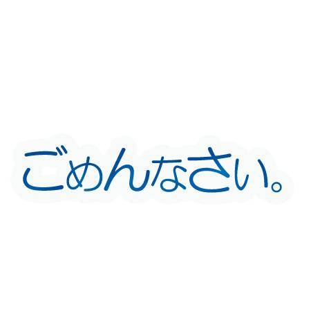 さゆりちゃん　写メ画像