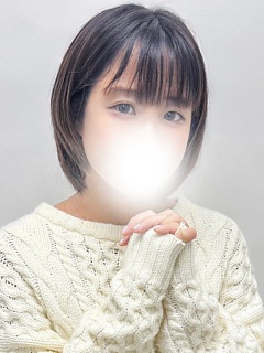おん